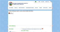 Desktop Screenshot of ntdc.com.pk